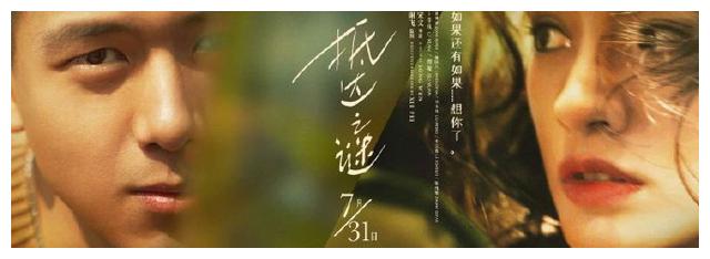 宿迁市宿豫高中毕业证